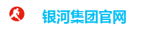 银河GALAXY